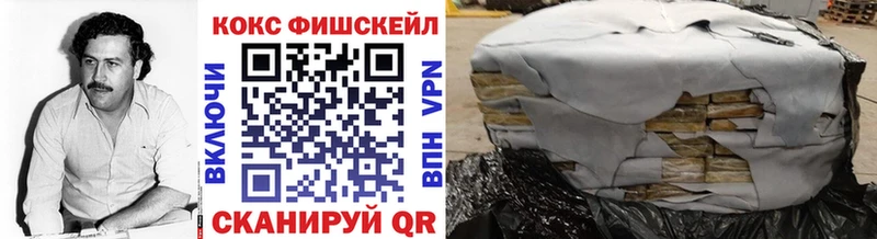 omg tor дарк нет формула COCAIN 99% хочу наркоту Сегежа