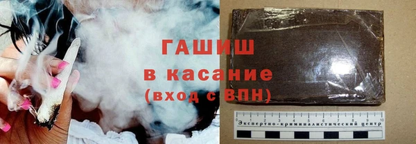 apvp Арсеньев