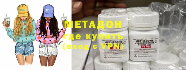 герыч Нягань