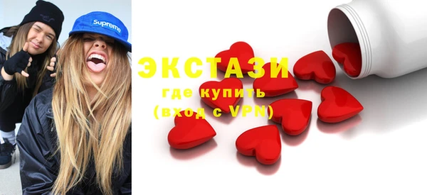 герыч Нягань