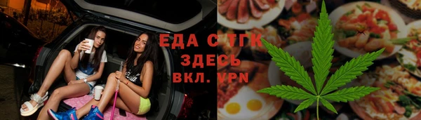 apvp Арсеньев