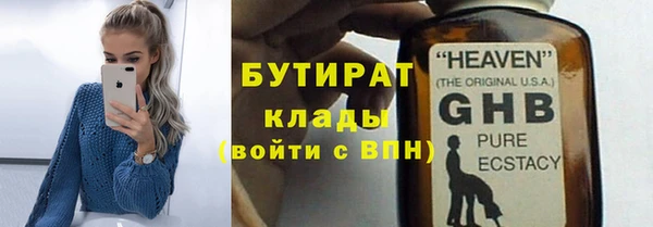 apvp Арсеньев