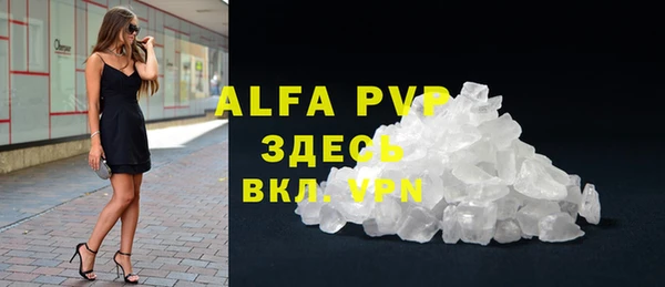 бутик Аркадак