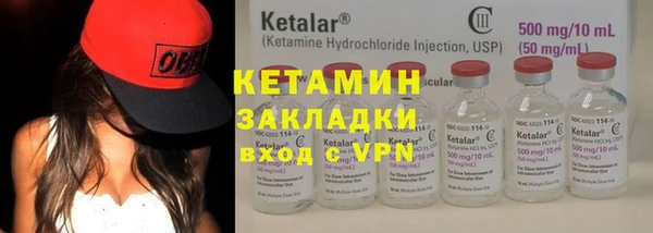 герыч Нягань