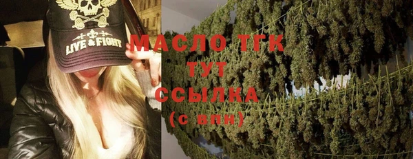 бутик Аркадак