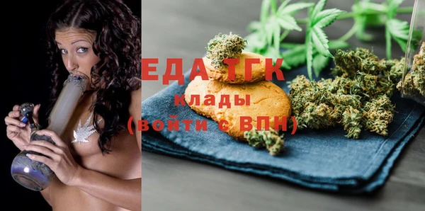 бутик Аркадак