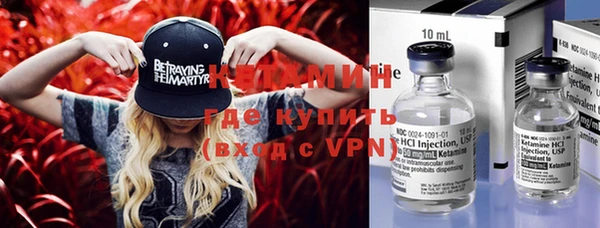 COCAINE Нязепетровск