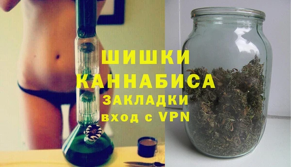 apvp Арсеньев