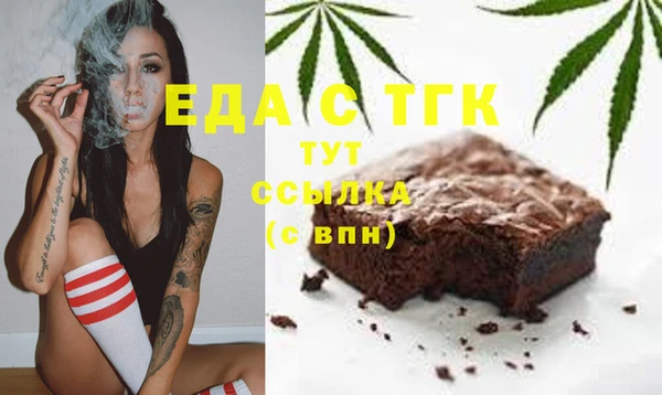 apvp Арсеньев